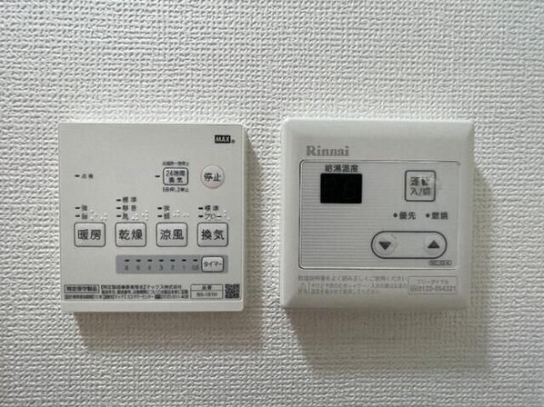 リブ堀切菖蒲園の物件内観写真